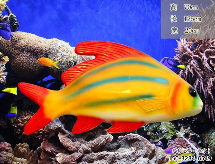 風(fēng)景區(qū)玻璃鋼金魚雕塑 售樓處廣場(chǎng)雕塑 仿古擺件 風(fēng)景區(qū)玻璃鋼金魚雕塑 售樓處廣場(chǎng)雕塑 仿古擺件