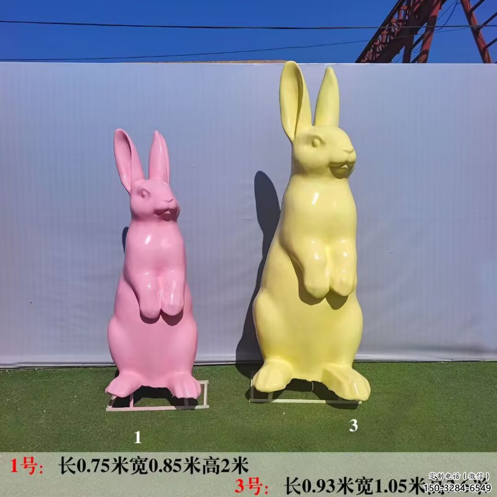 玻璃鋼兔子雕塑生產(chǎn) 庭院仿真雕塑 彩繪擺件 玻璃鋼兔子雕塑生產(chǎn) 庭院仿真雕塑 彩繪擺件
