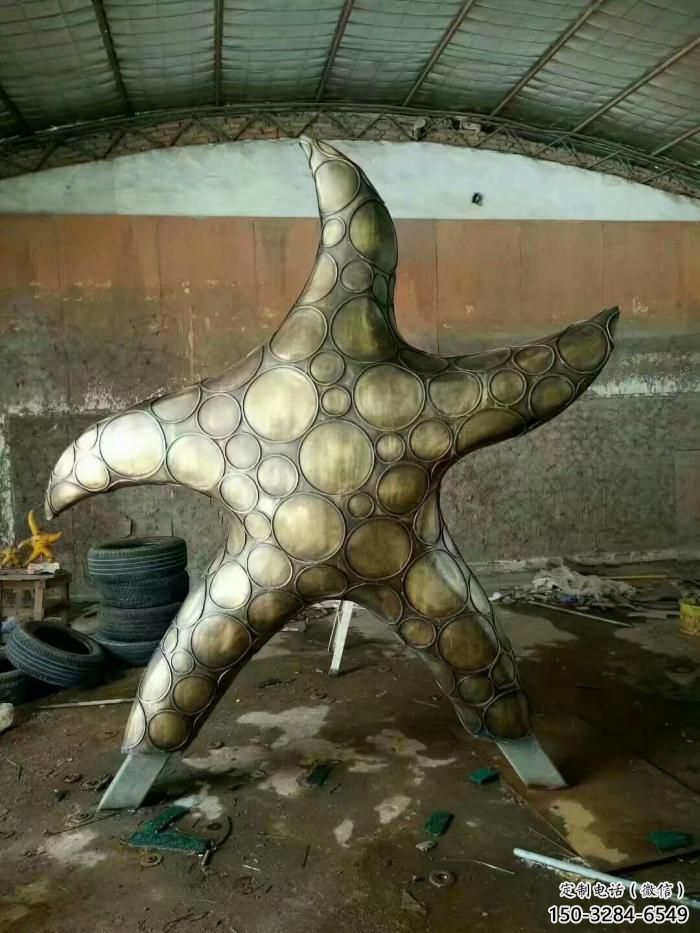 古銅色海星雕塑 大型城市雕塑 商業(yè)街?jǐn)[件 古銅色海星雕塑 大型城市雕塑 商業(yè)街?jǐn)[件