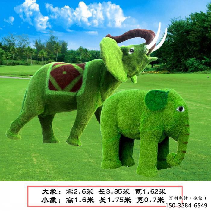 農(nóng)村小象雕塑，廣場擺件，抽象工藝