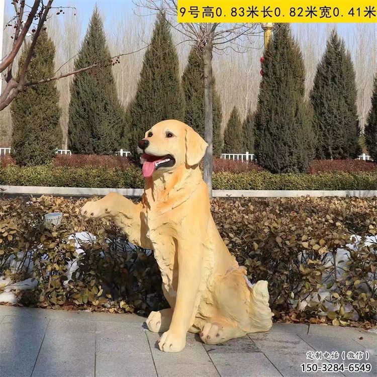 室內(nèi)哈巴狗雕塑，拉絲海洋雕塑，抽象效果