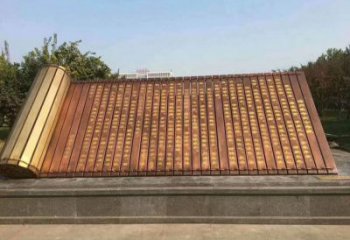 小區(qū)書卷雕塑，拉絲景觀雕塑，抽象效果