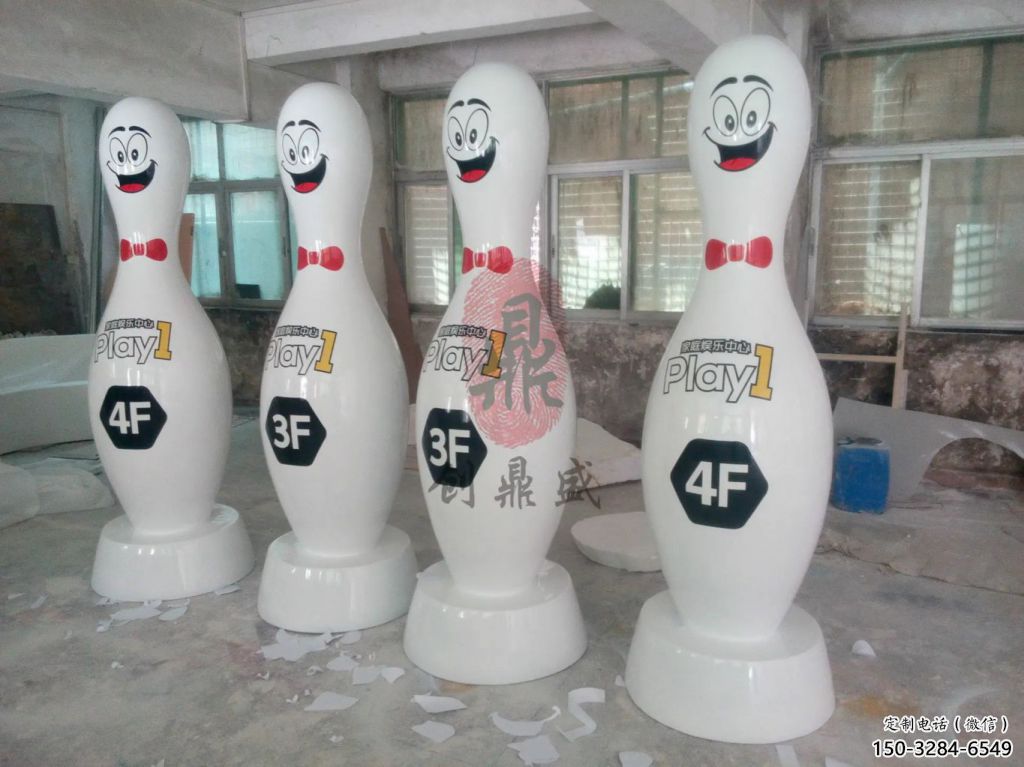 售樓部保齡球雕塑，噴砂發(fā)光雕塑，烤漆題材