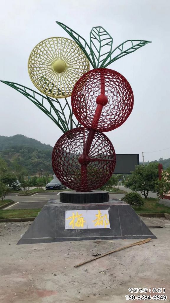 城市楊梅雕塑 風(fēng)景區(qū)彩繪雕塑 抽象擺件 城市楊梅雕塑 風(fēng)景區(qū)彩繪雕塑 抽象擺件