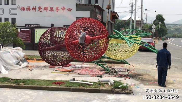 店門口楊梅雕塑 創(chuàng)意景觀雕塑 仿真擺件 店門口楊梅雕塑 創(chuàng)意景觀雕塑 仿真擺件