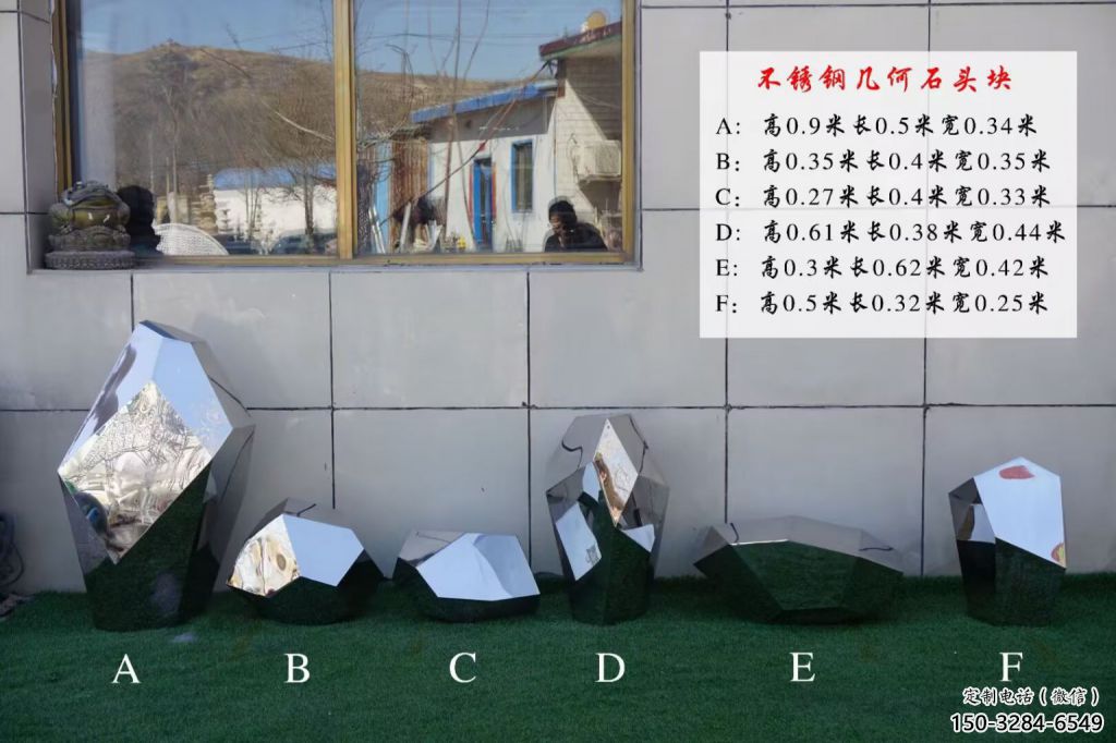 仿古石塊雕塑 騰飛景觀石雕塑 房地產(chǎn)石頭雕塑 仿古石塊雕塑 騰飛景觀石雕塑 房地產(chǎn)石頭雕塑