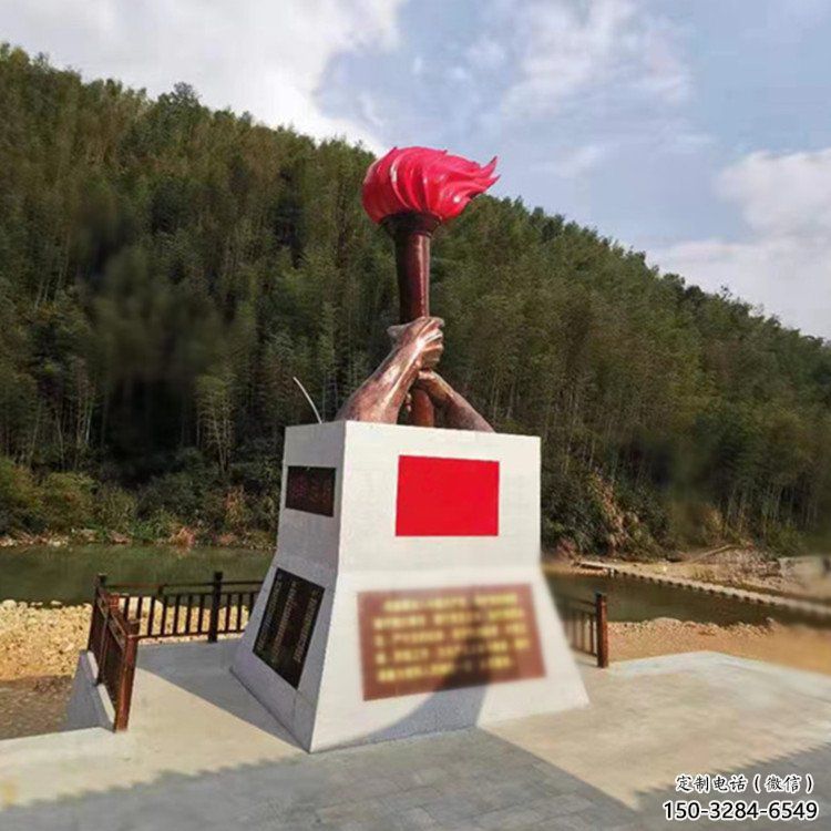 大型火把雕塑 鍛造發(fā)光星火相傳主題 房地產(chǎn)篝火雕塑 大型火把雕塑 鍛造發(fā)光星火相傳主題 房地產(chǎn)篝火雕塑