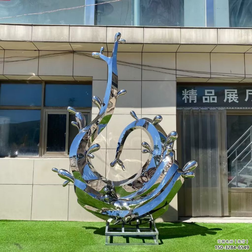 大型水花雕塑 鍛造發(fā)光水景雕塑 房地產(chǎn)雕塑 大型水花雕塑 鍛造發(fā)光水景雕塑 房地產(chǎn)雕塑