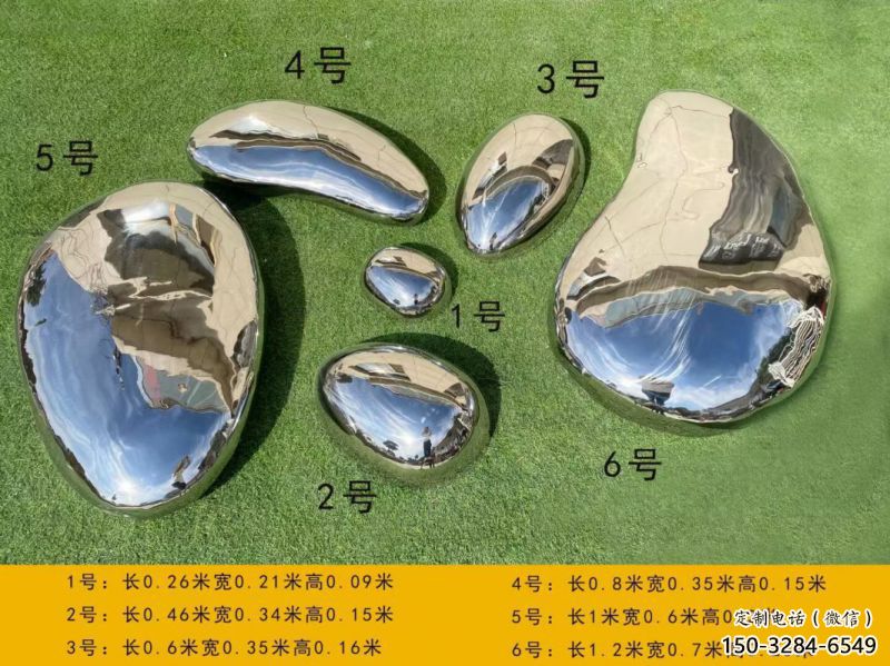 小區(qū)景觀雕塑，拉絲景觀石雕塑，抽象效果