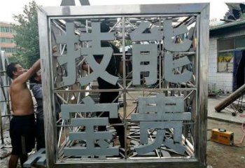 魔方雕塑特供，地標擺件，鏤空字體魔方雕塑選用