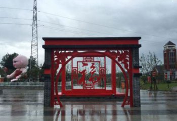 愛字雕塑供需，廣場雕塑，城市廣場福字雕塑廠家
