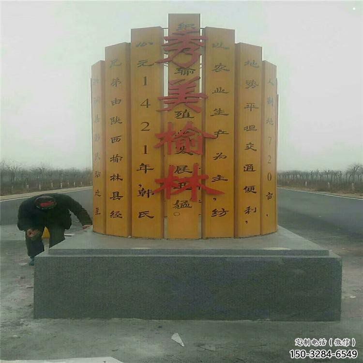 庭院書籍雕塑，鍍金歐式雕塑，烤漆形式