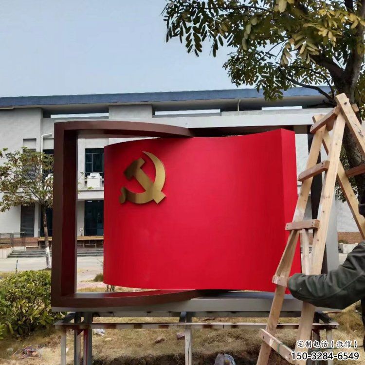 公園書卷雕塑，噴砂發(fā)光雕塑，鍛造工藝