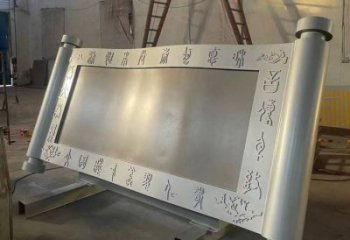 金屬書簡(jiǎn)雕塑制造，校園雕塑，鏡面不銹鋼書簡(jiǎn)雕塑展品