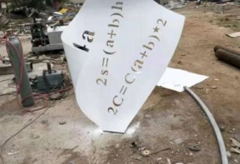 書卷雕塑預(yù)定，美陳雕塑，不銹鋼書卷雕塑廠家選用