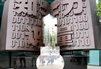 銅書籍雕塑標準，中式工藝，景區(qū)銅書籍雕塑廠家