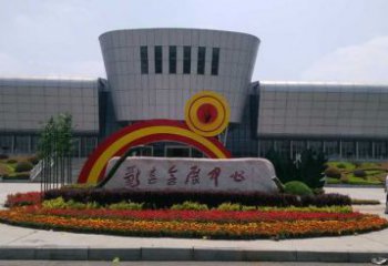 大慶企業(yè)標(biāo)識(shí)拱門雕塑，不銹鋼地標(biāo)大門雕塑生產(chǎn)