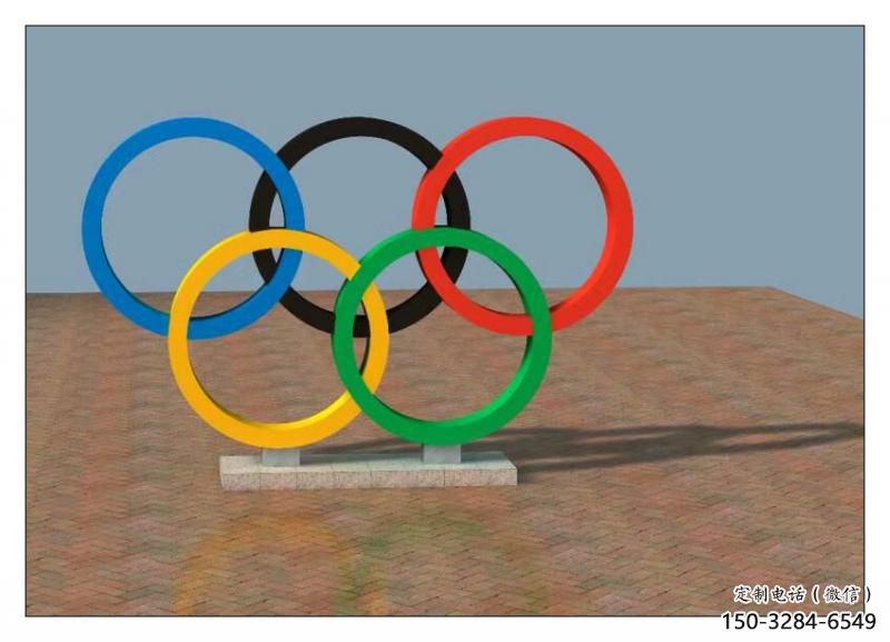 邵陽五環(huán)不銹鋼雕塑，現(xiàn)代景觀擺件，烤漆工藝制作