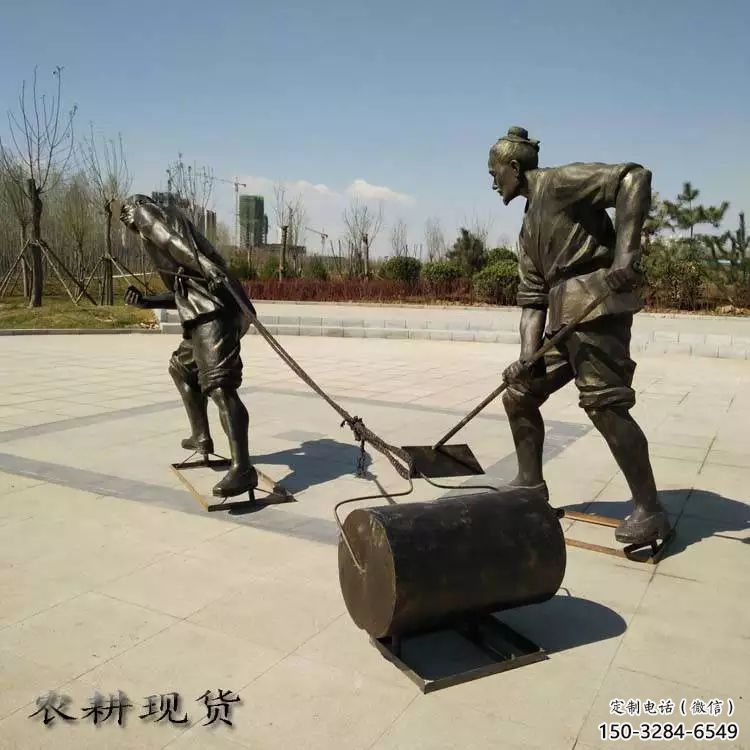 蘇州民俗農(nóng)夫雕塑 蘇州民俗農(nóng)夫雕塑