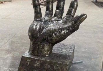 永州手掌雕塑廠家，公園小品，玻璃鋼手掌雕塑優(yōu)選