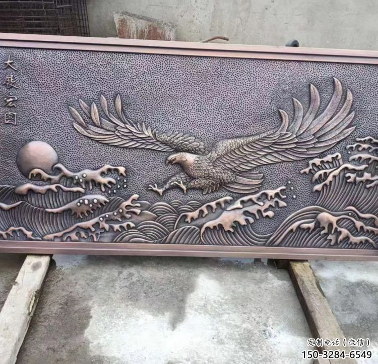 臨沂老鷹浮雕訂做，景區(qū)雕塑，鍛銅動(dòng)物浮雕定價(jià)