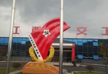 街道國旗雕塑，鍛造景觀雕塑，古銅效果