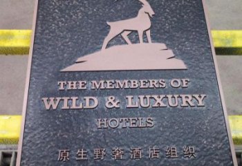 德州景觀浮雕服務(wù)商，美陳雕塑，墻體浮雕廠家精選