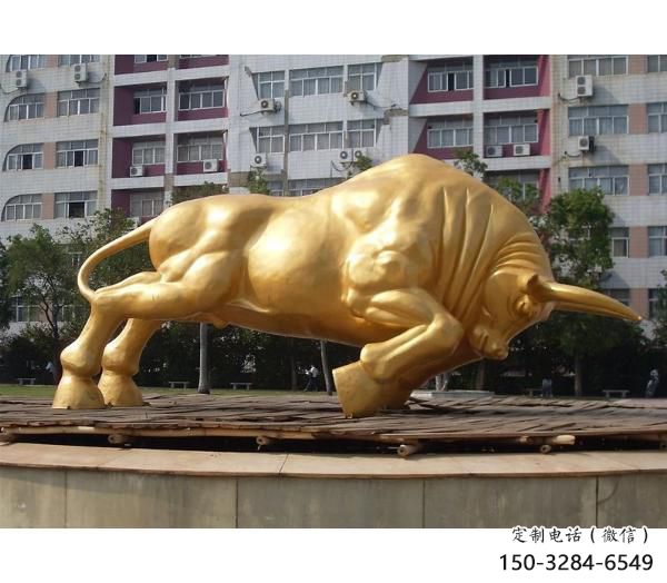 安康風(fēng)景區(qū)開荒牛雕塑 安康風(fēng)景區(qū)開荒牛雕塑