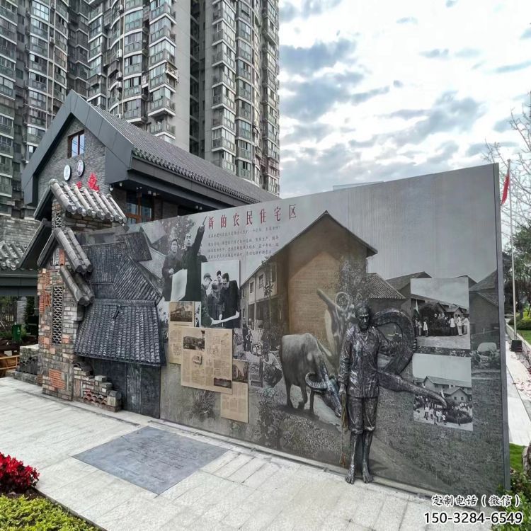 資陽鍛鋼浮雕供求，露天雕塑，廣場鍛銅浮雕制作