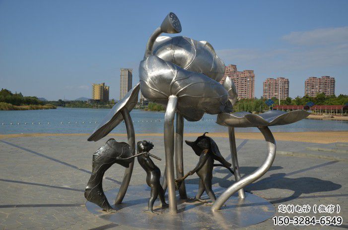 城關(guān)蓮蓬嬉戲雕塑，城市植物景觀雕塑，不銹鋼鏡面效果