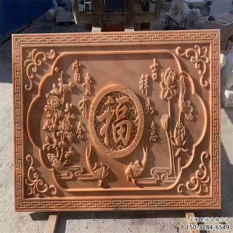 城關(guān)浮雕制造商，室外軟裝，景觀福字浮雕制作廠家
