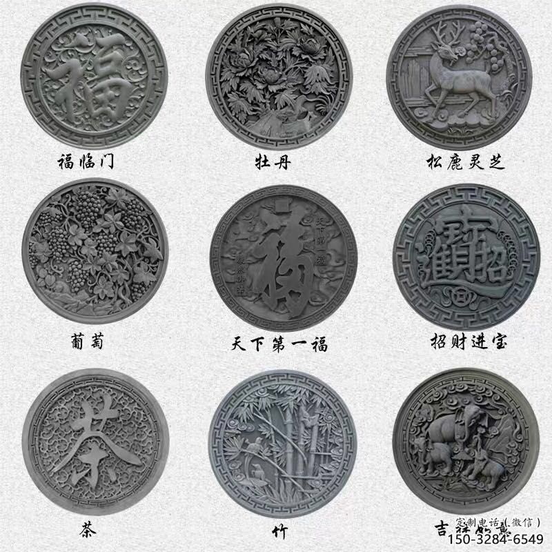 當(dāng)雄金屬福字浮雕制作，城市裝飾，福字浮雕標(biāo)準(zhǔn)