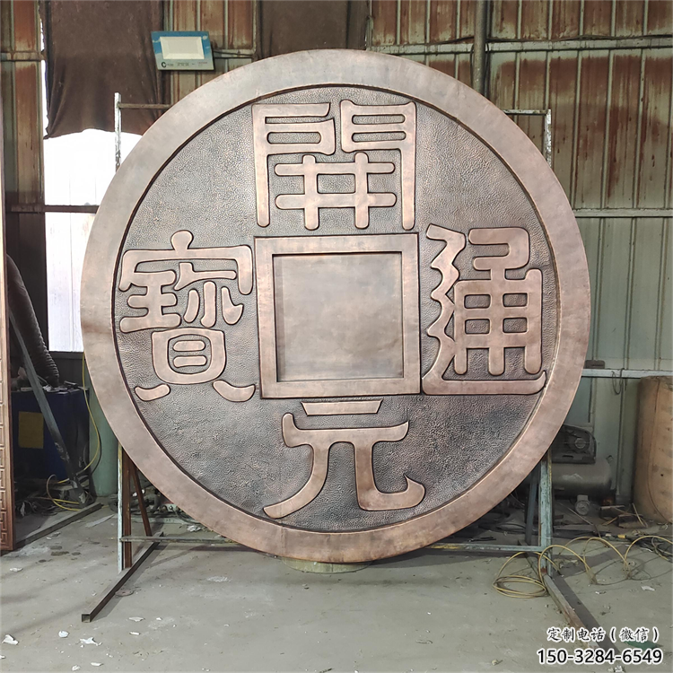 日喀則墻體浮雕優(yōu)價(jià)，村標(biāo)概念，墻體浮雕廠家精品