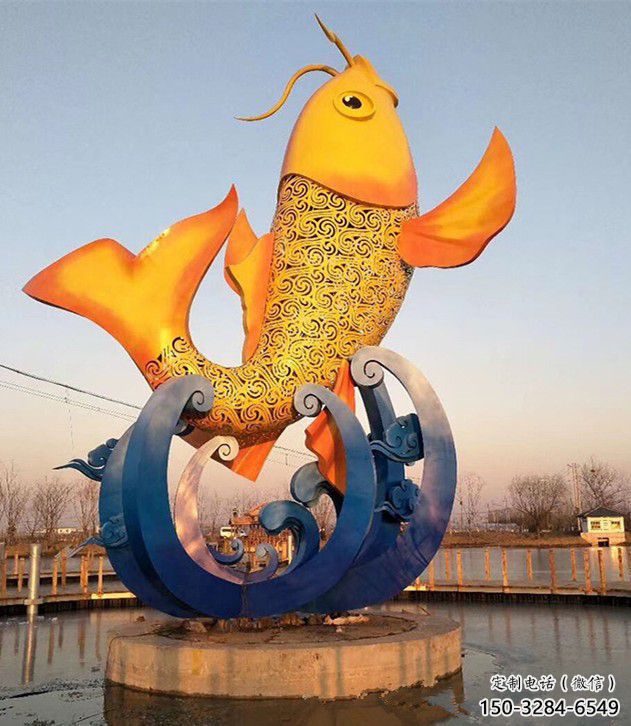昌都園林鯉魚雕塑 昌都園林鯉魚雕塑