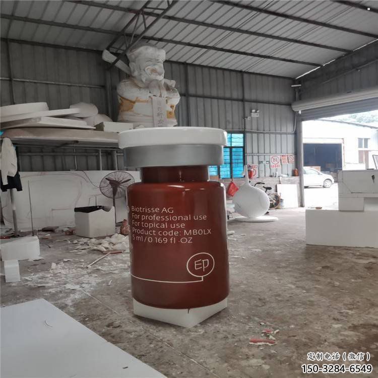 烏魯木齊瓶子雕塑批發(fā)，景觀雕塑，主題玻璃鋼藥瓶子雕塑標準