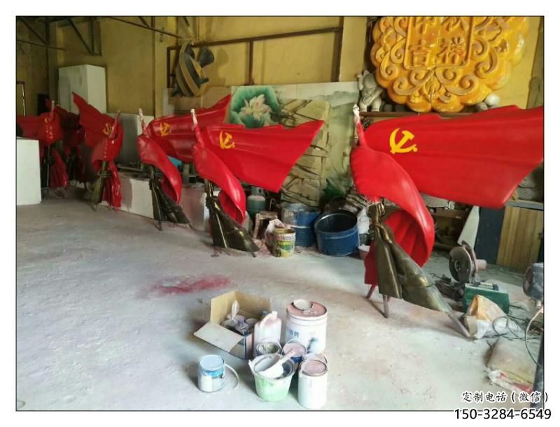 德宏園林國旗雕塑，噴漆黨建雕塑，烤漆形式