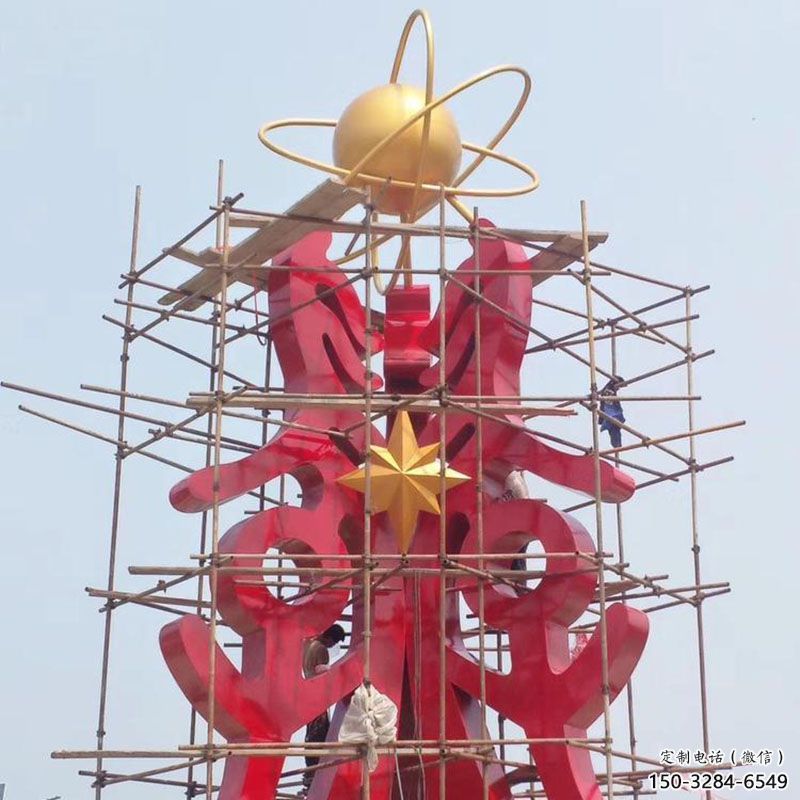 拱墅景觀科技之星雕塑選用，美陳雕塑，抽象不銹鋼科技之星雕塑標(biāo)準(zhǔn)