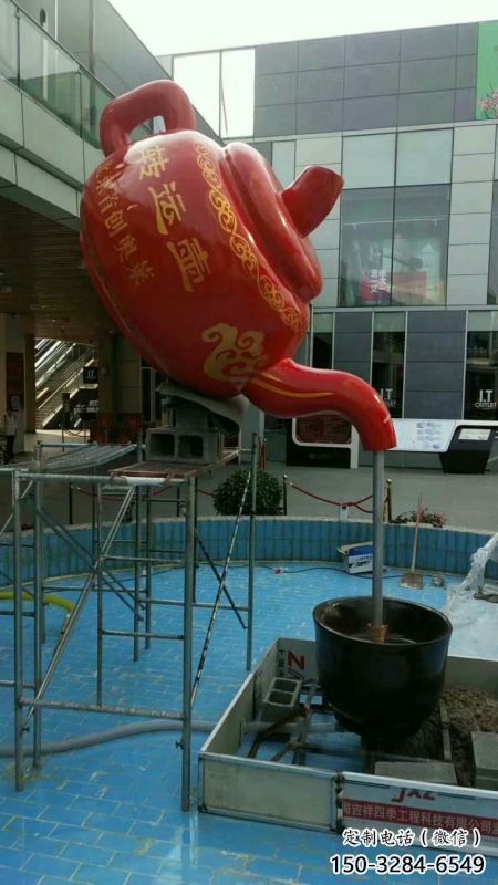 紹興鐵藝水景天壺雕塑，噴泉雕塑，抽象天壺雕塑制作