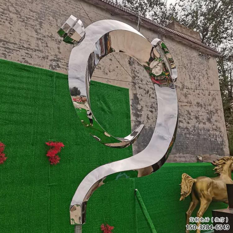 房地產(chǎn)天壺雕塑廠，戶外雕塑，地產(chǎn)天壺雕塑制造