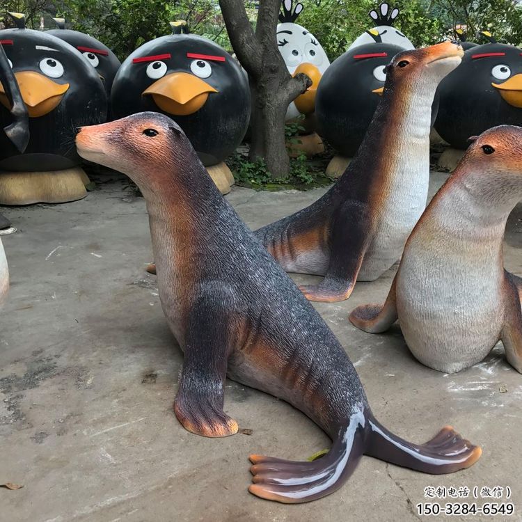 拱墅園林海豹雕塑 拱墅園林海豹雕塑