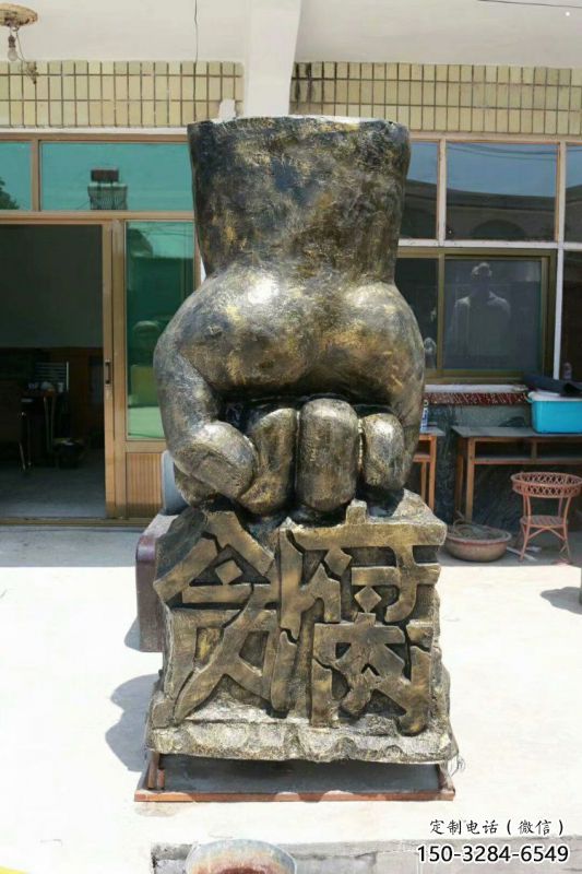 合川握拳雕塑訂做，歐式風(fēng)格，玻璃鋼握拳雕塑廠家選定