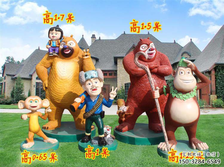 長壽廣場維尼熊雕塑，卡通水景雕塑，抽象效果