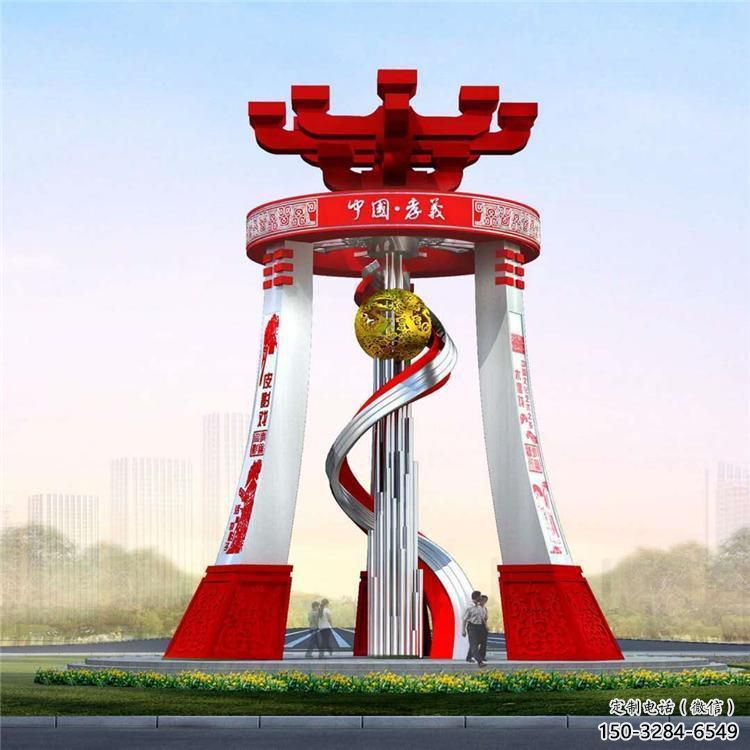 渝中城市精神堡壘雕塑，地標(biāo)文明建筑不銹鋼雕塑