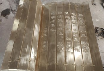 阿里金屬浮雕制作，鑄銅組合，公共校園浮雕廠家