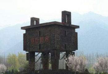 阿里廣場銅鼎