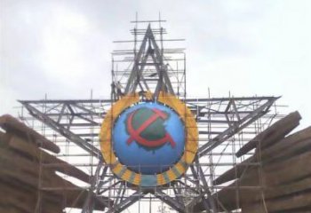 嘉黎公園五角星雕塑