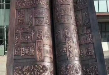 湖州鍛鋼銅書(shū)本雕塑定價(jià)，中式工藝，銅書(shū)本雕塑廠家定價(jià)