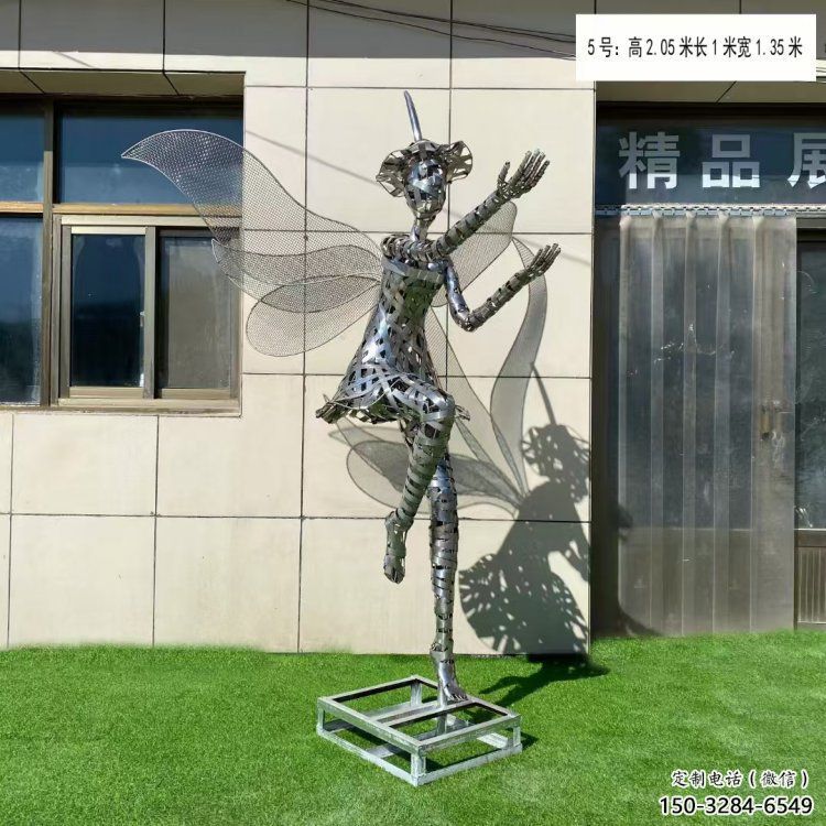 涪陵現(xiàn)代鏤空舞者雕塑承接，歐式風(fēng)格，鐵藝跳舞雕塑精選