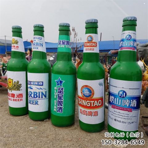 啤酒瓶雕塑供給，戶外雕塑，玻璃鋼啤酒瓶雕塑選用